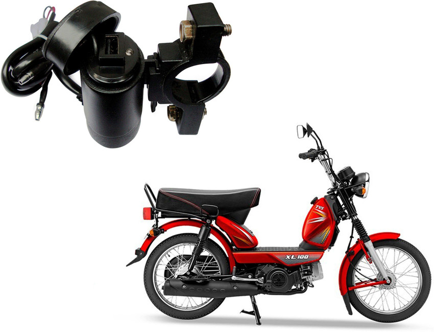 Tvs xl 100 price today top