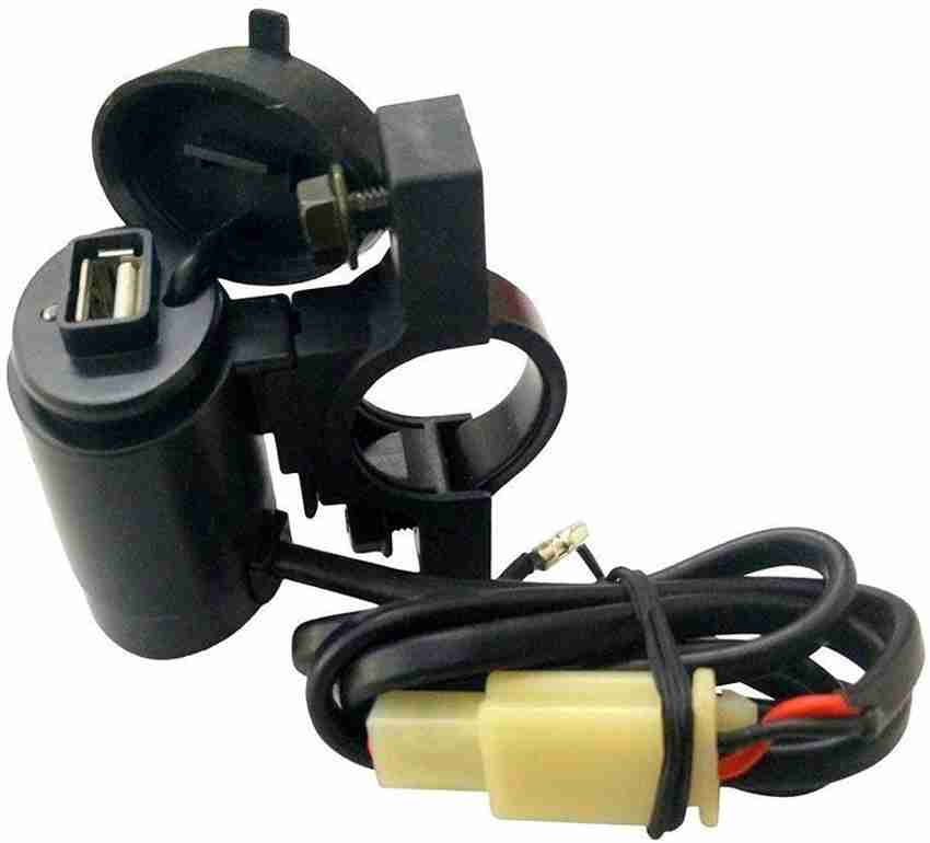 Yo bike shop charger price