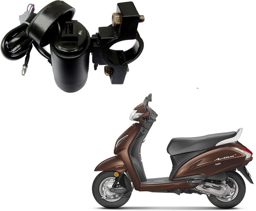 Activa hotsell 5g charging