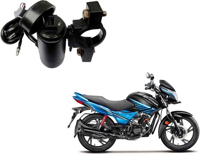 Robotek Motor Bike USB Mobile Charger with USB Charger Socket 2.1A