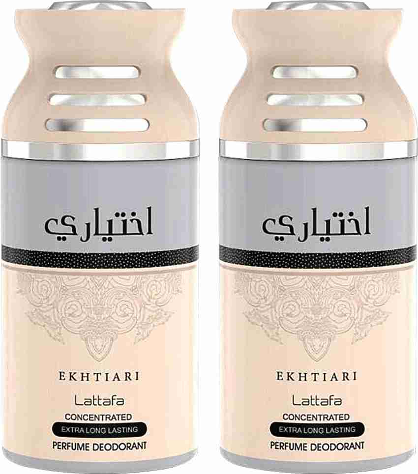 Lattafa Ekhtiari Perfumed Body Spray 250ml Pack 0f 2 for Men and