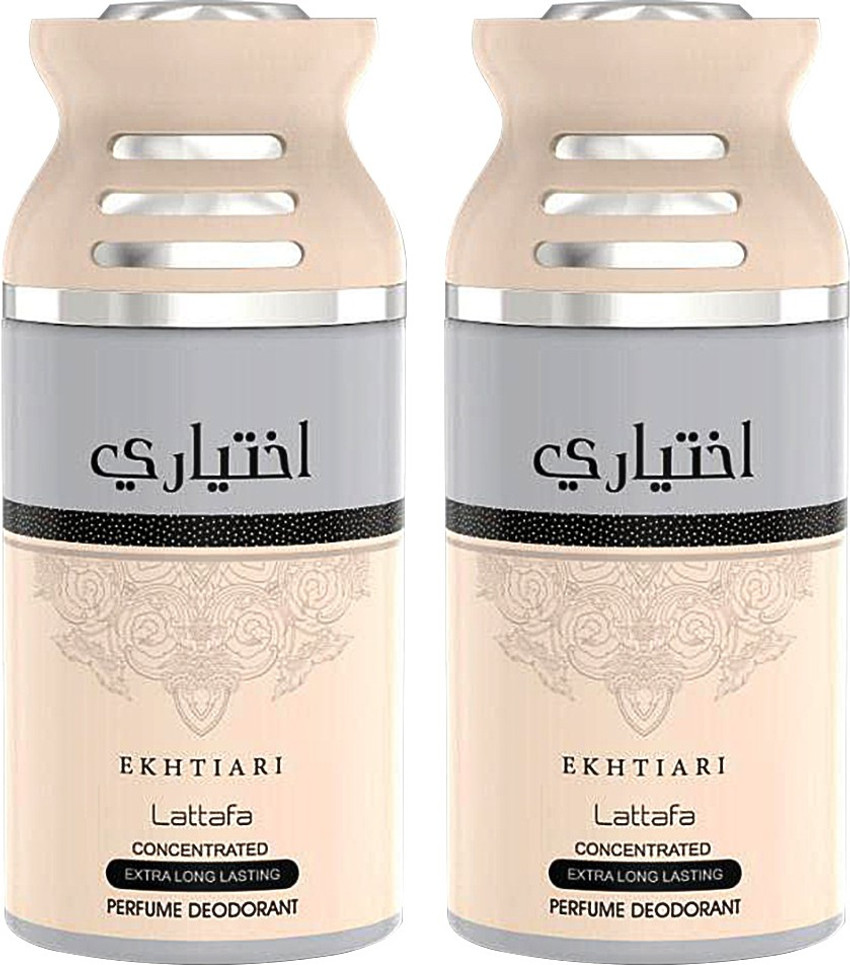 Ekhtiari perfume price on sale