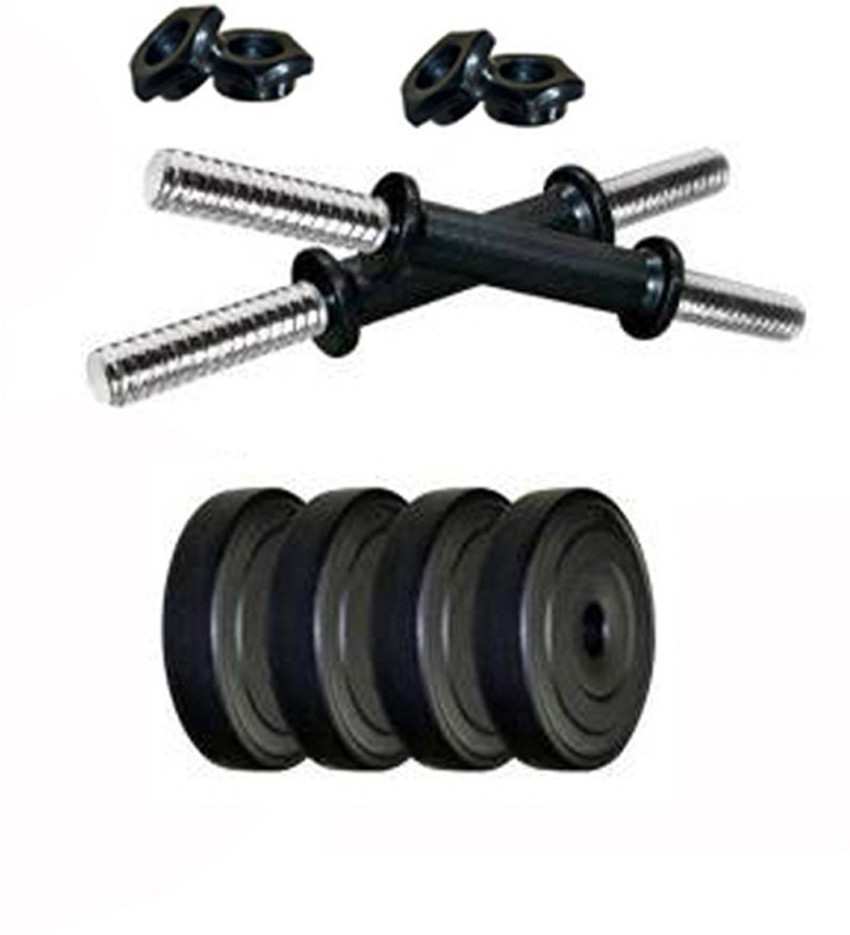 Dumbbell rod price on flipkart cheap