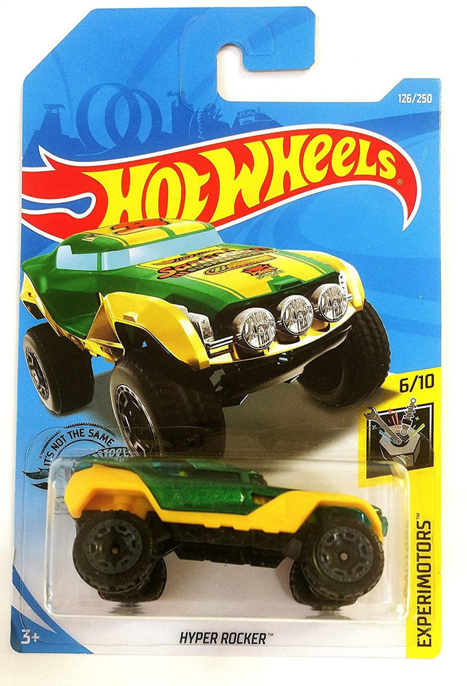 Hw experimotors hot sale