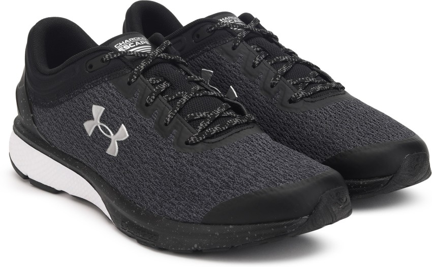 Under armour clearance charge u