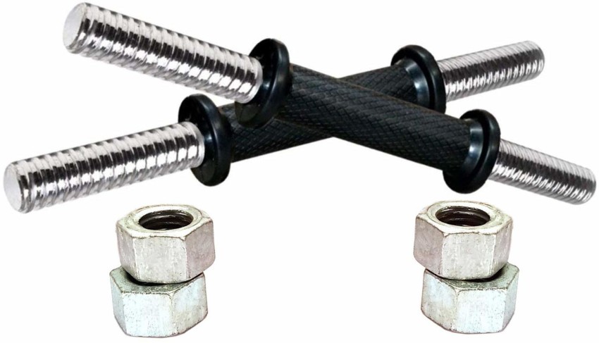 Dumbbell rod buy online new arrivals