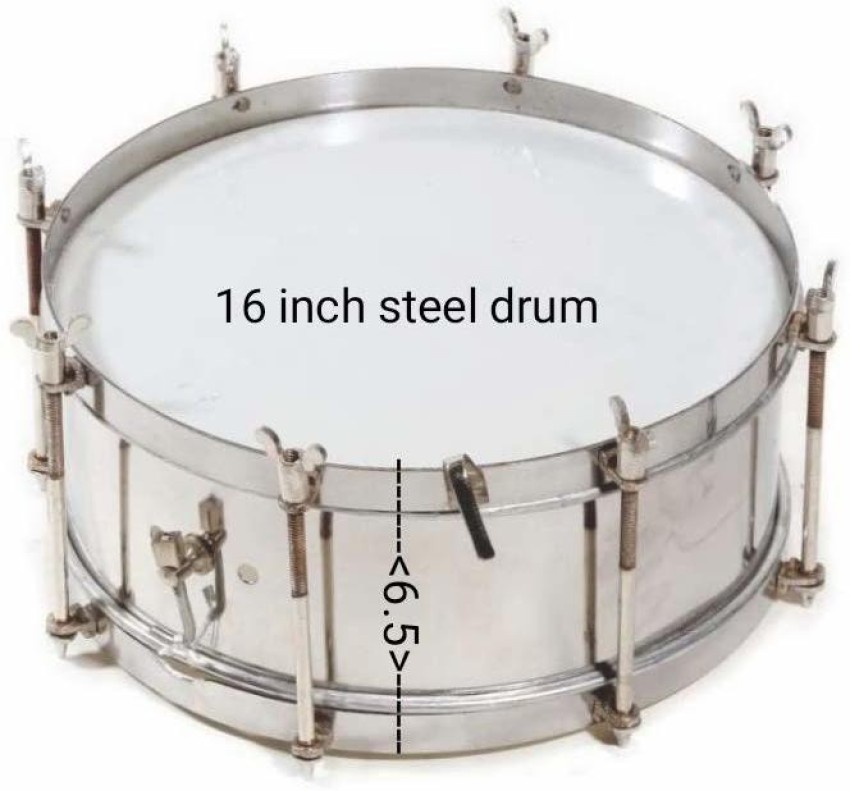 16 inch store drum set