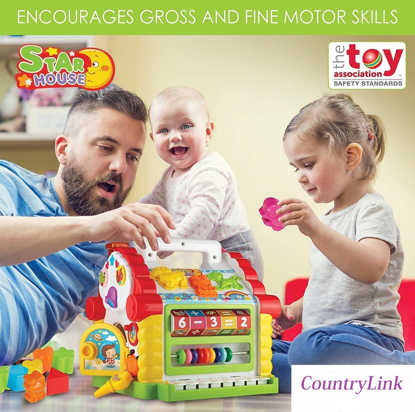 Star house baby toy store