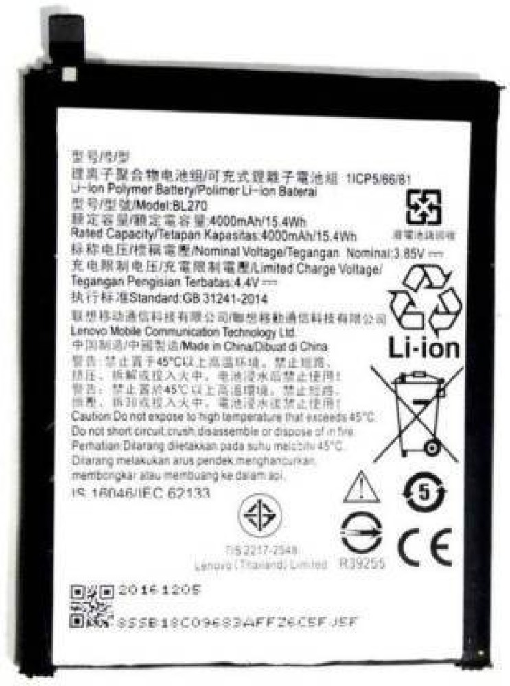 Lenovo k8 shop note battery