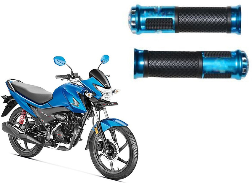 Honda livo clearance bike cover price