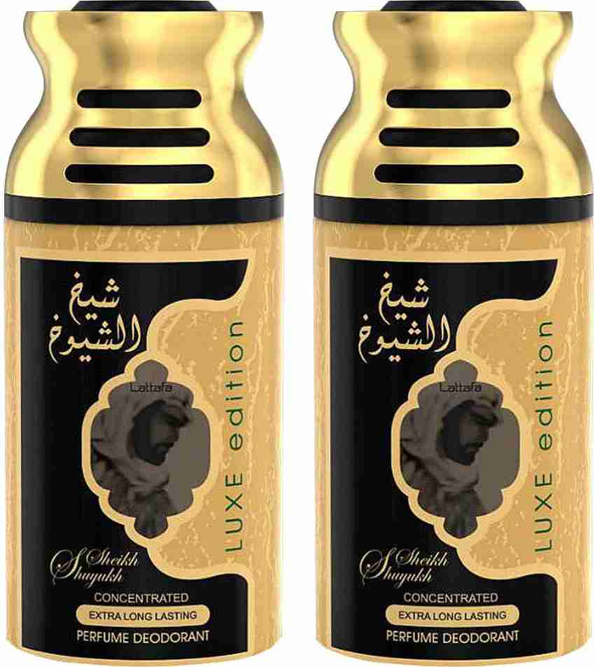 Lattafa AL QIAM GOLD ,WAJOOD,THARWAH Deodorant Spray - For Men & Women -  Price in India, Buy Lattafa AL QIAM GOLD ,WAJOOD,THARWAH Deodorant Spray -  For Men & Women Online In India, Reviews & Ratings