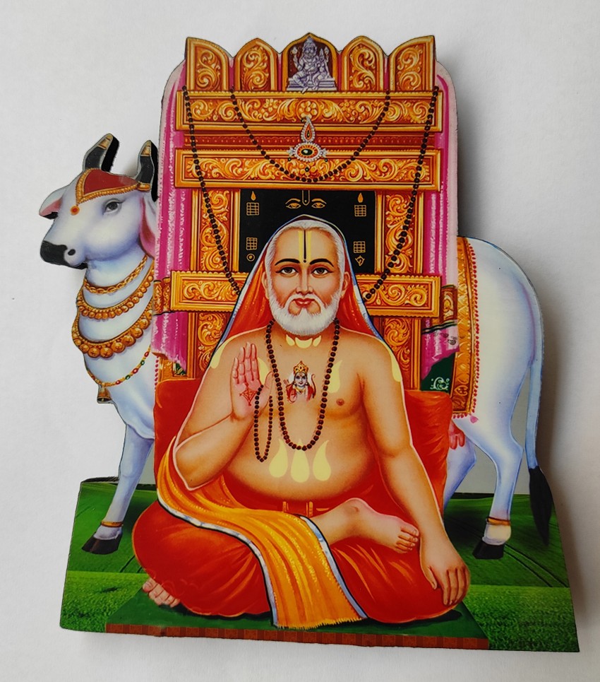 Vils Mantralayam Shree Raghavendra Swamy Religious Frame Price in ...