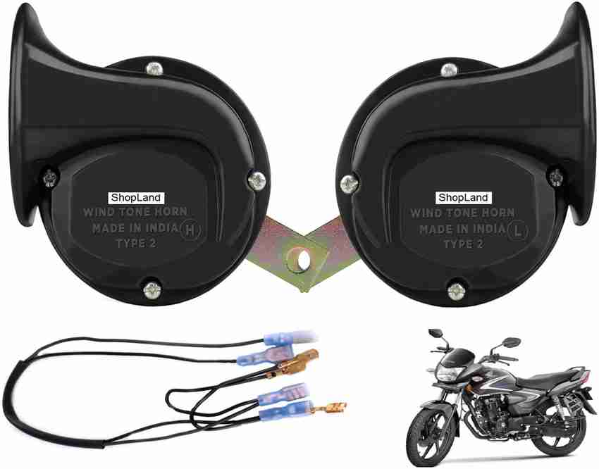 Honda shine horn shop price