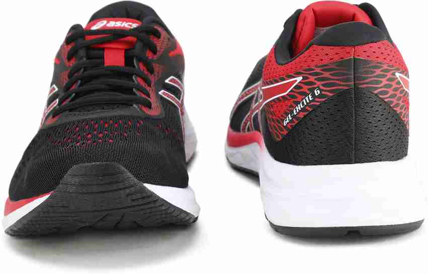 Asics men's gel excite 6 running shoes top