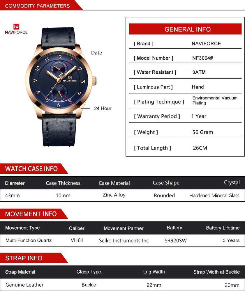 Naviforce nf3004 best sale