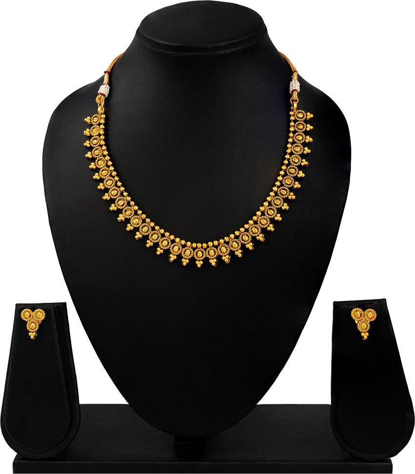 Flipkart gold shop