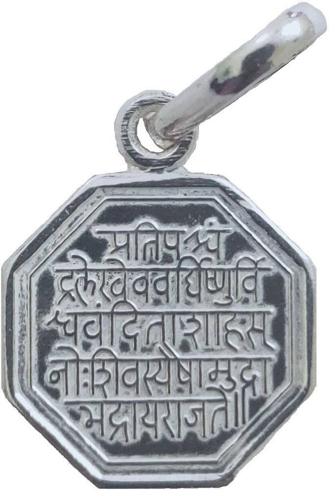 Rajmudra sale silver bracelet