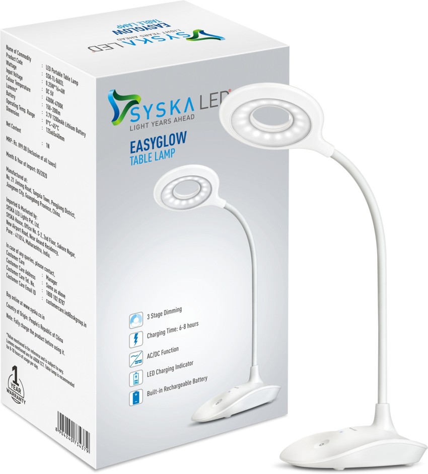 Syska study store lamp flipkart