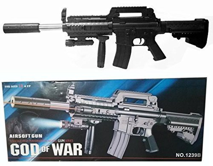 Toy gun hotsell flipkart