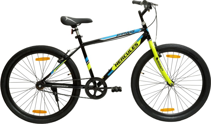 HERCULES Stimulus Pro RF 26 T Road Cycle Price in India Buy