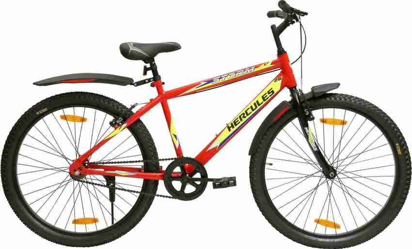Hercules cycle price hot sale