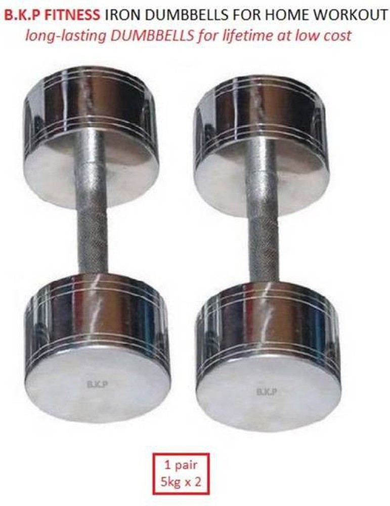 Flipkart dumbell discount