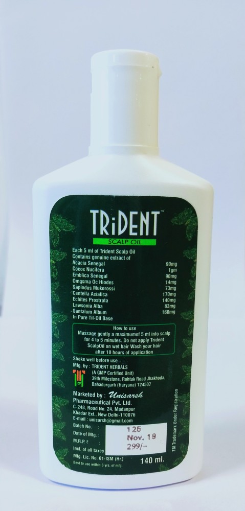 Castor Brahmi Bhringraj Trident Oil For Hair Strengthening Hair Growth and  Natural Black Hair  200ml  Treyfa  Skin  Hair Care