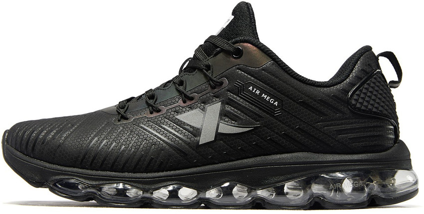 xtep air mega running shoes