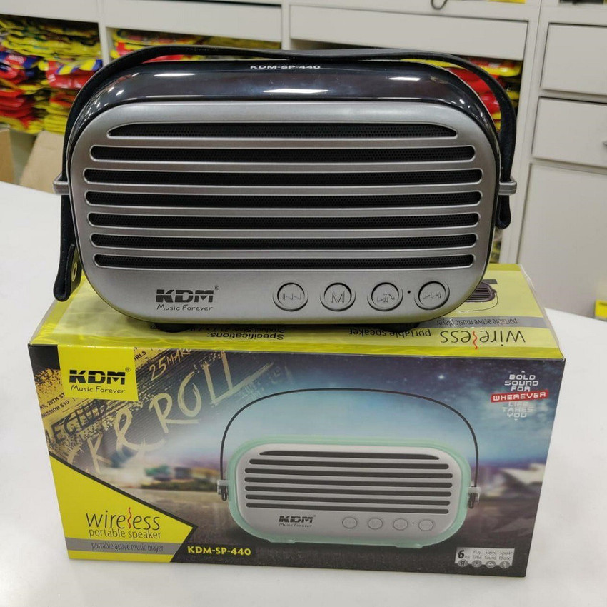 Kdm discount sp a8