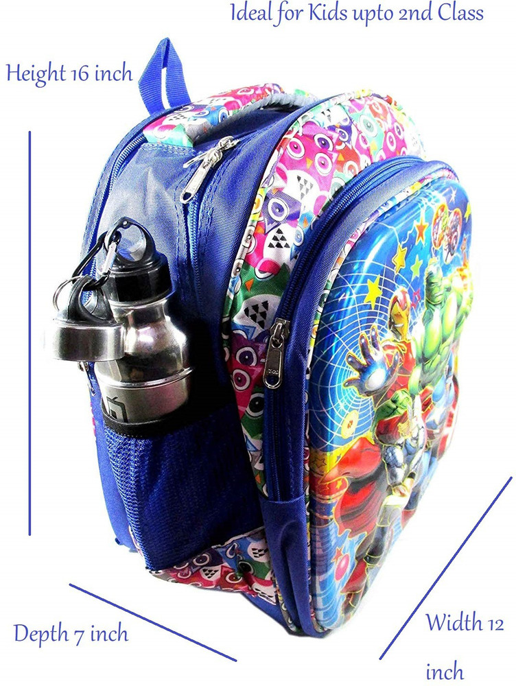 2nd class 2025 school bag