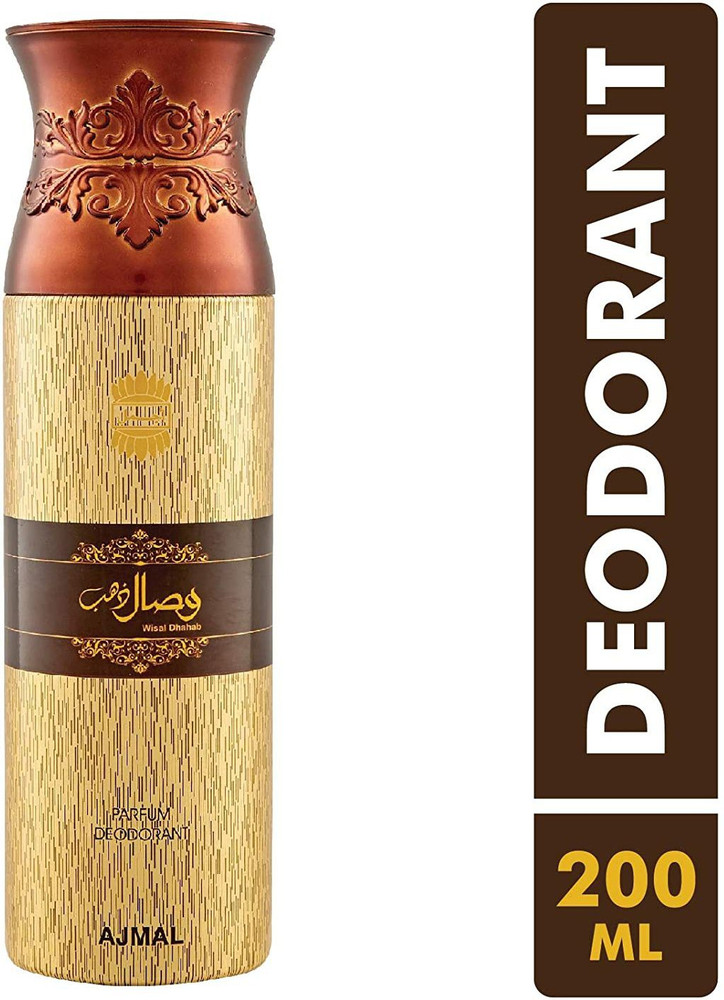 Ajmal body cheap spray price
