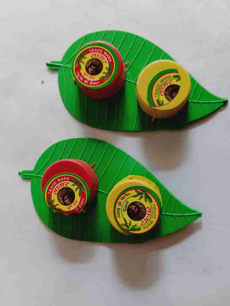 Traditional Betel Leaf Eco Friendly Haldi Kumkum Packet, For Pooja