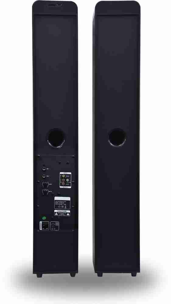 Jvc tower speakers 2025
