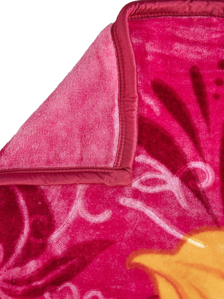Neudis blanket online