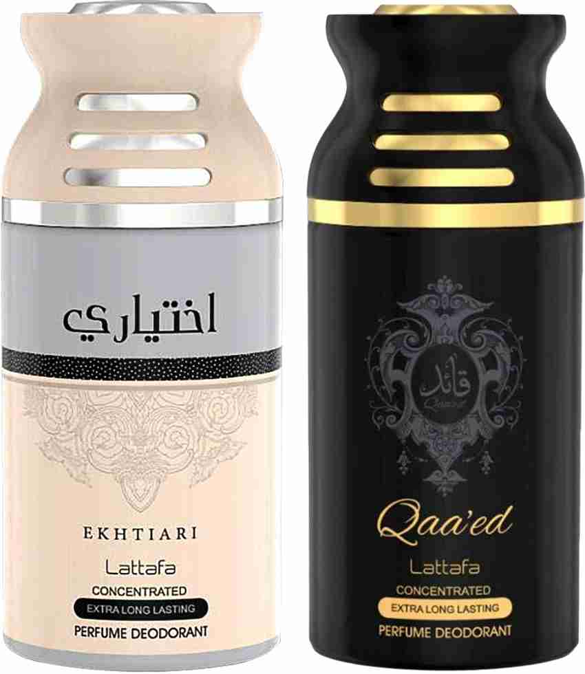 Ekhtiari perfume review shop