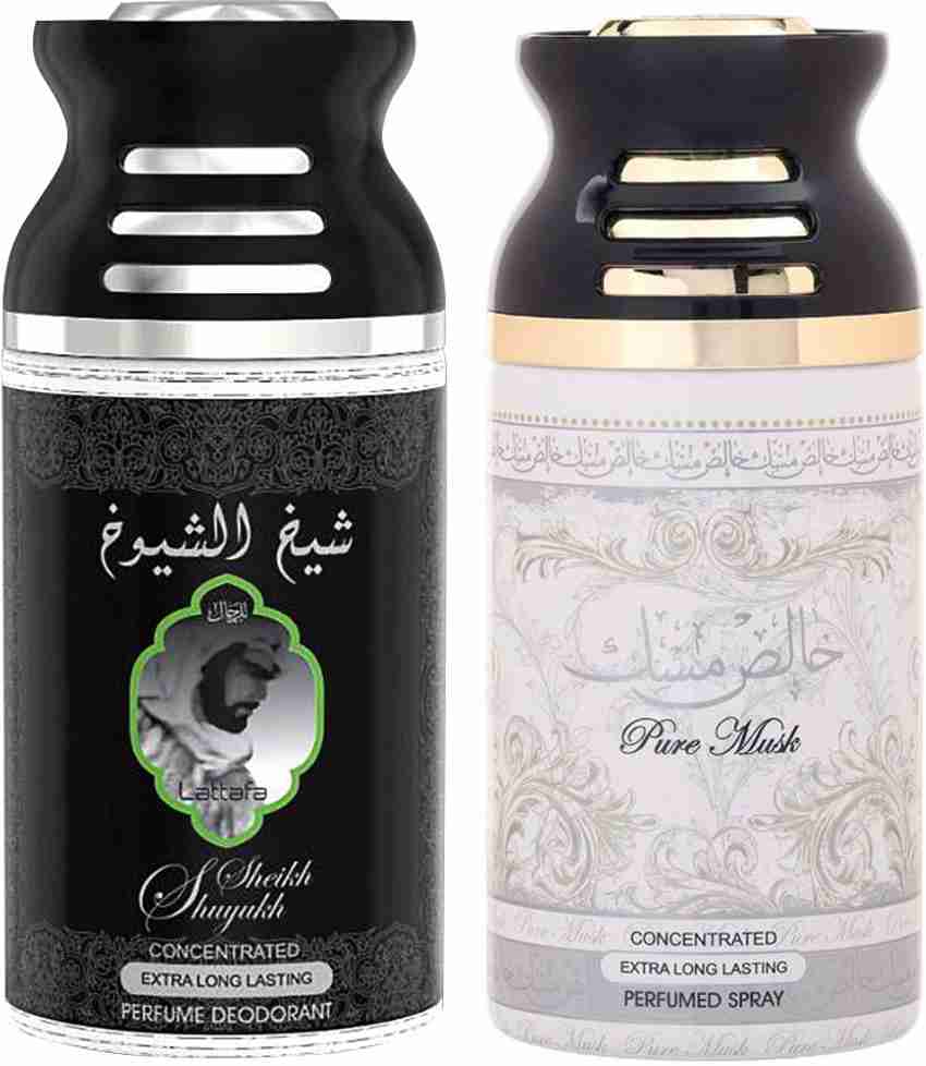 Musk cheap al shuyukh