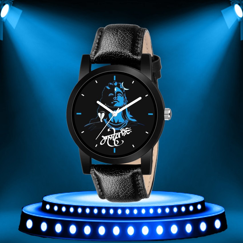 Flipkart 2025 watch ghadi