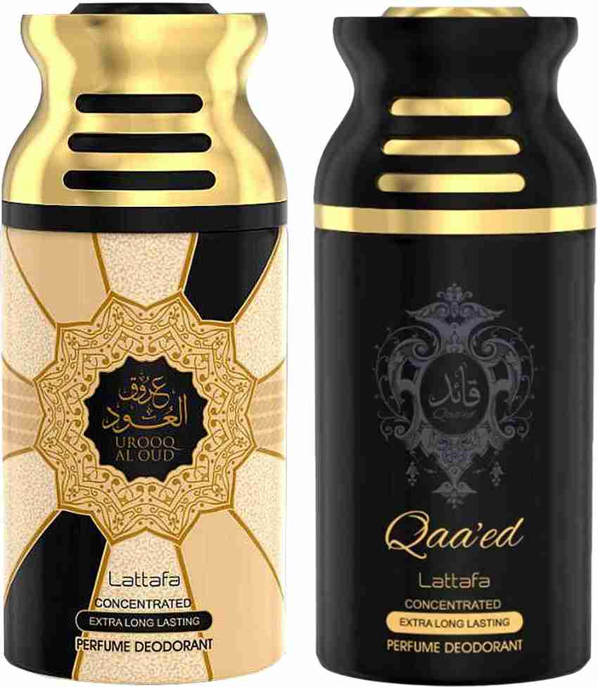 Urooq al oud new arrivals