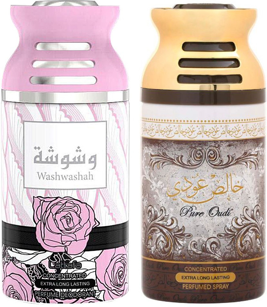 Urooq store al oud