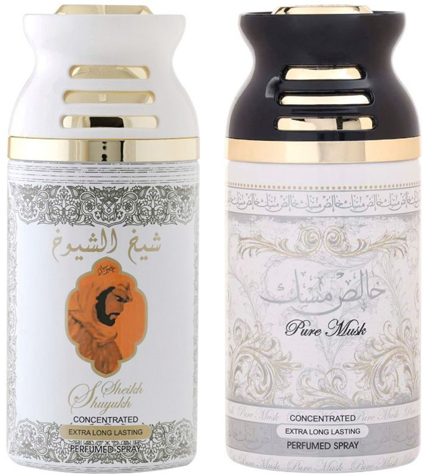 Musk cheap al shuyukh