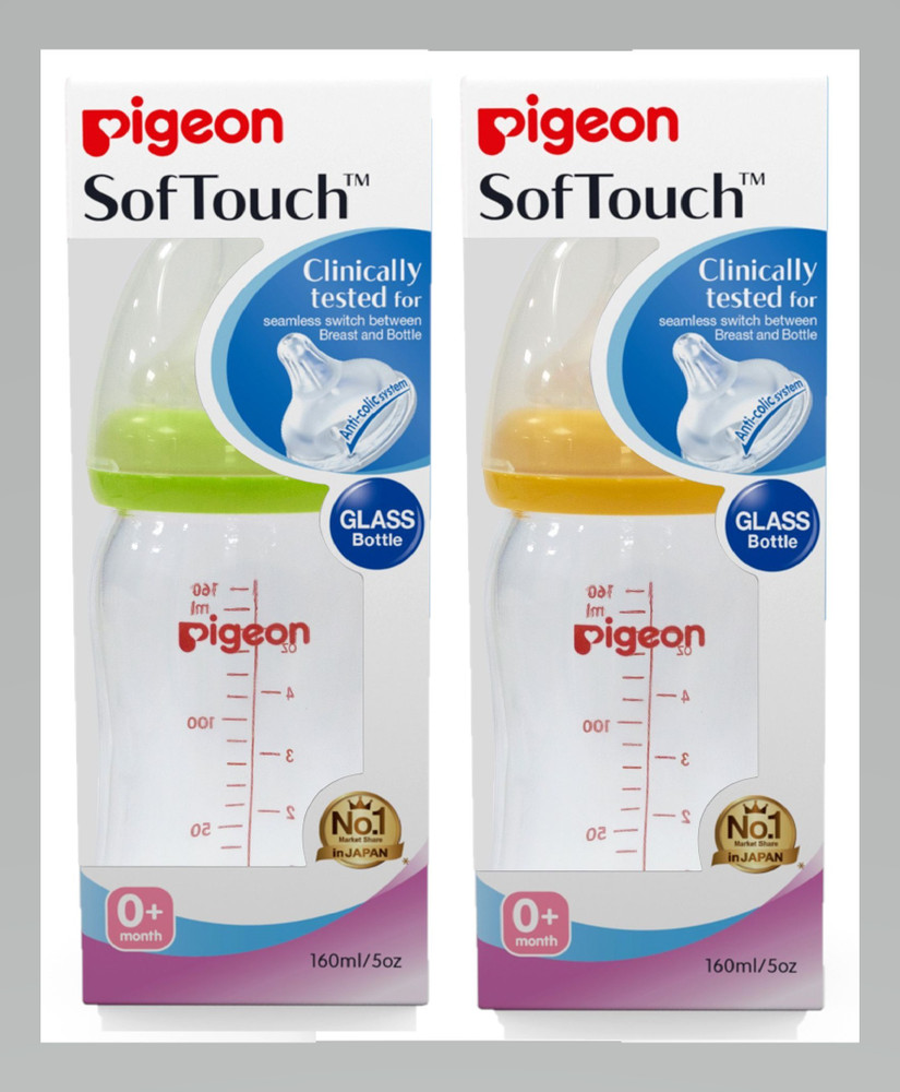 Glass nursing deals bottles