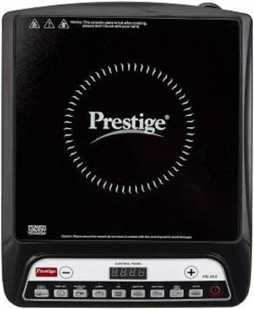 Prestige infrared deals cooktop