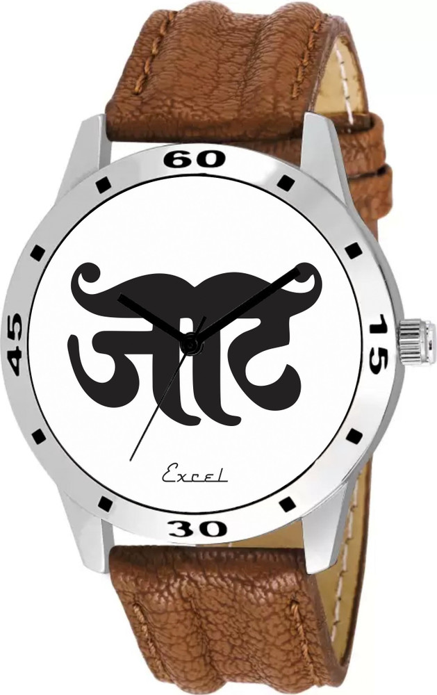 Jaat watch deals flipkart