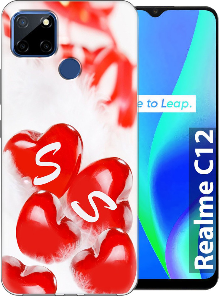 Flipkart Smartbuy Realme C12 Phone Cover Flipkart Flipkart