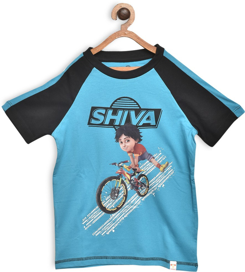 Flipkart shiva cycle deals