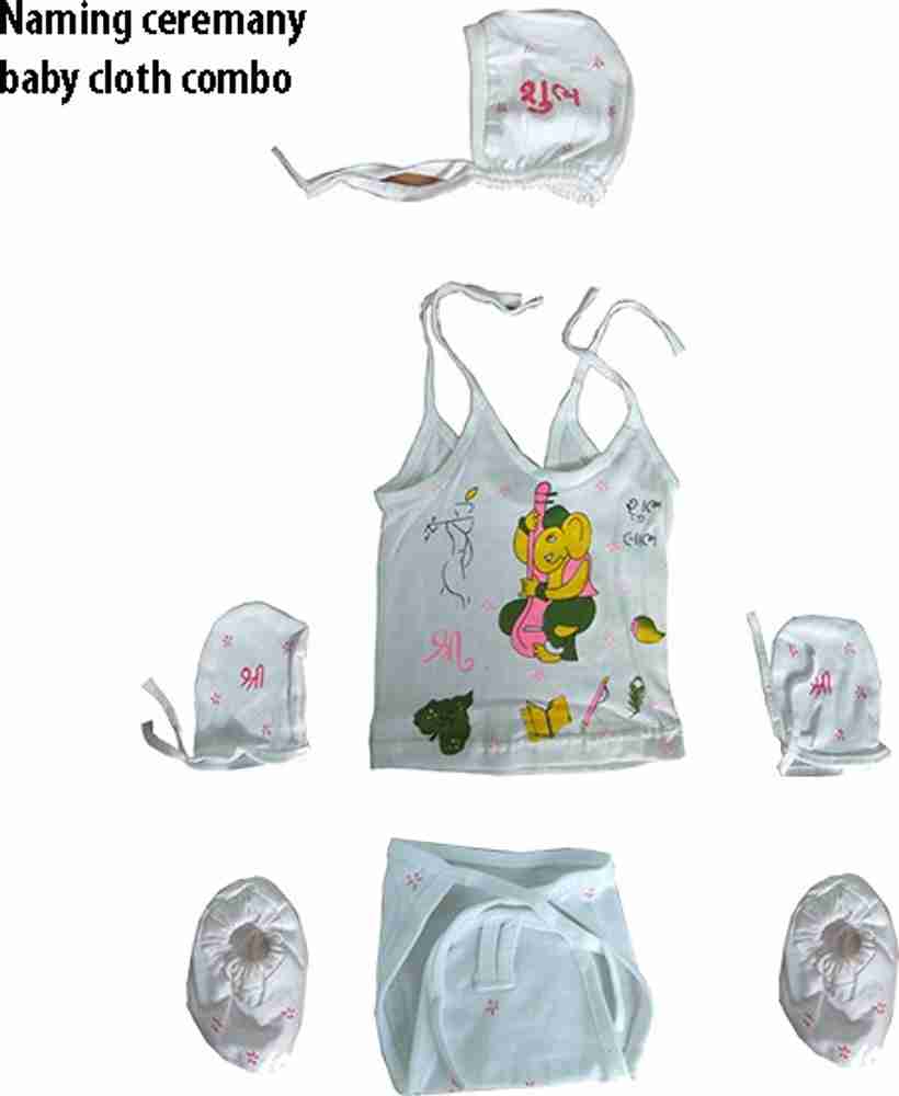 Baby dress name clearance
