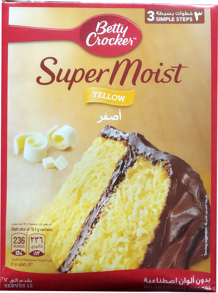 betty crocker yellow cake mix