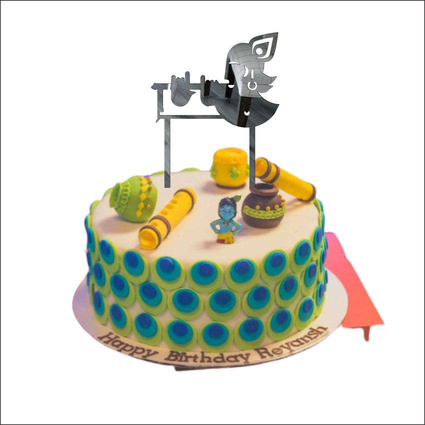 Details 125+ birthday cake krishna latest - in.eteachers