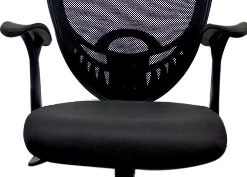 Rs to go online office chair