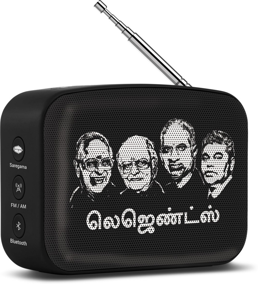 Carvaan on cheap flipkart